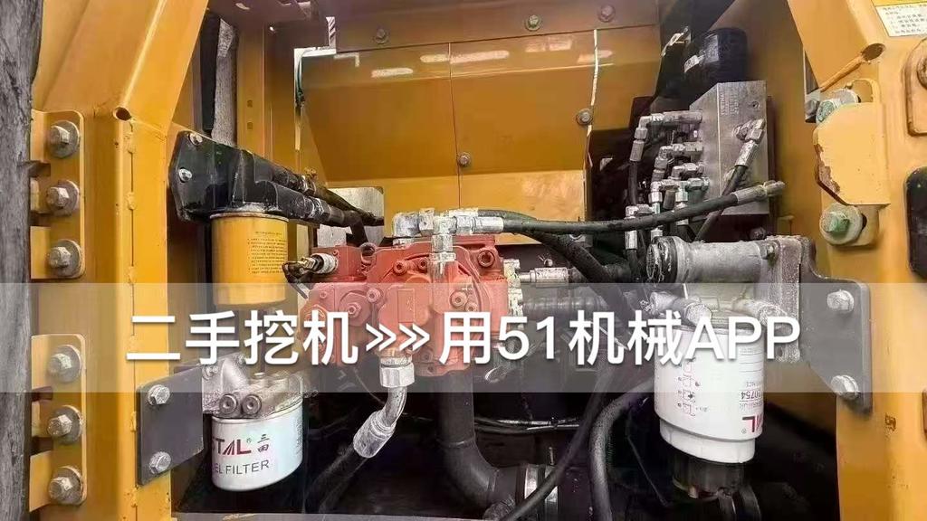 51机械